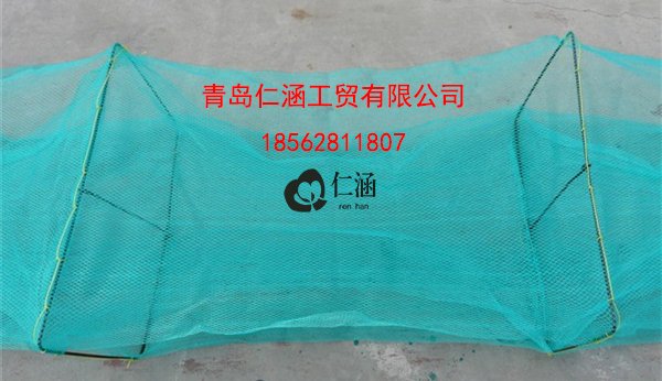 海參籠